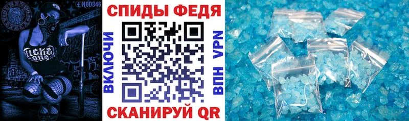 АМФ VHQ  OMG ссылки  Сегежа 