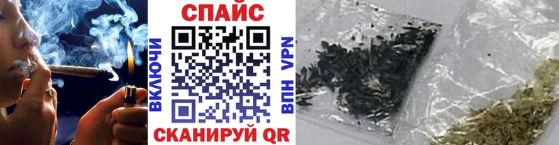 БУТИРАТ оксибутират Сегежа