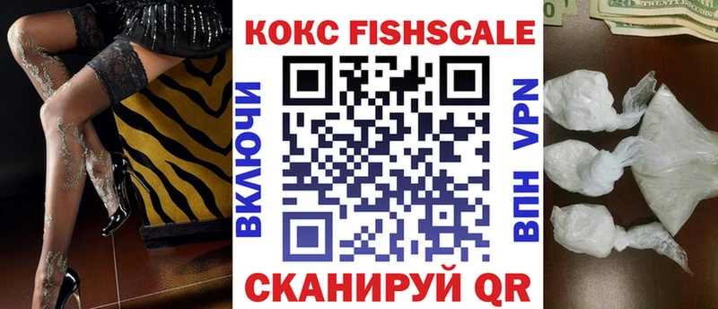 Cocaine 97%  хочу наркоту  OMG ТОР  Сегежа 