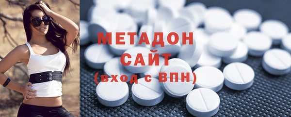 МДПВ Арсеньев