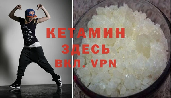 МДПВ Арсеньев