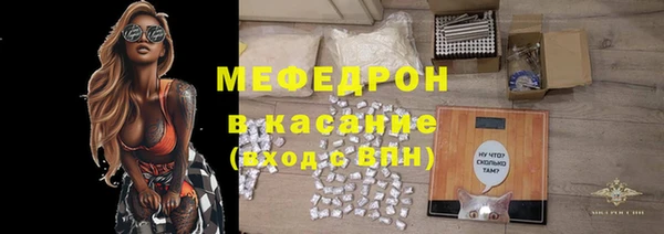 spice Аркадак