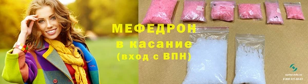 МДПВ Арсеньев