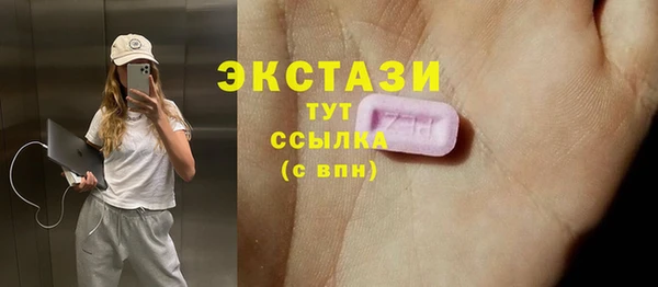 МДПВ Арсеньев