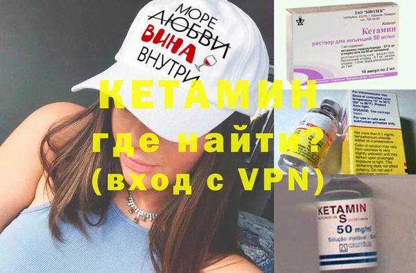 прущие грибы Армянск