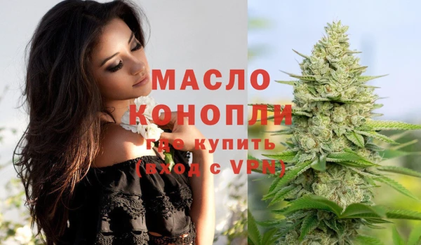 МДПВ Арсеньев