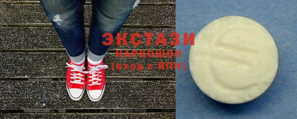 МДПВ Арсеньев