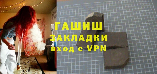 МДПВ Арсеньев