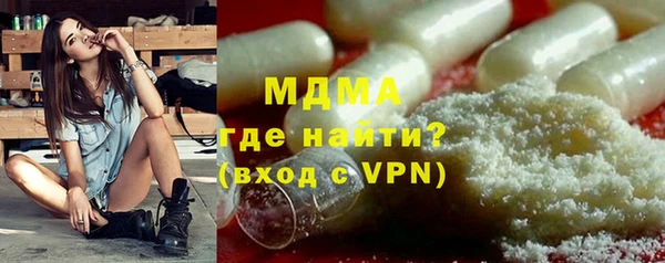 spice Аркадак
