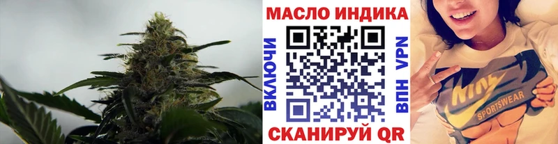наркота  Сегежа  Дистиллят ТГК гашишное масло 
